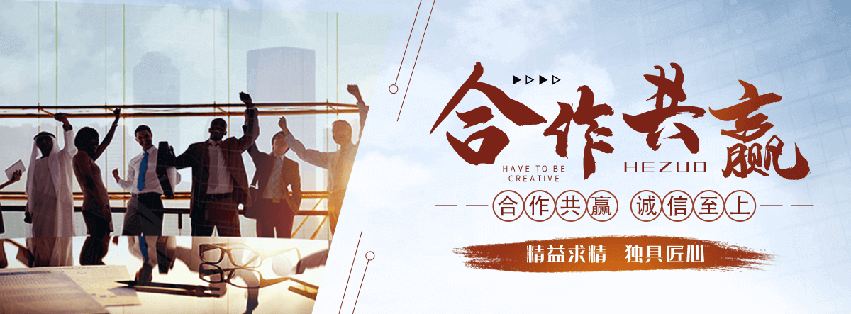 万全海狮表演公司